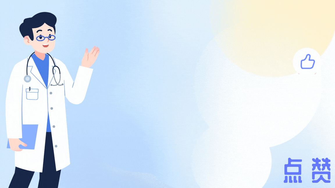 心脏开始硬化，上身会有这3个表现！快自查一下，看看你有没有——别等心梗才后悔没早发现