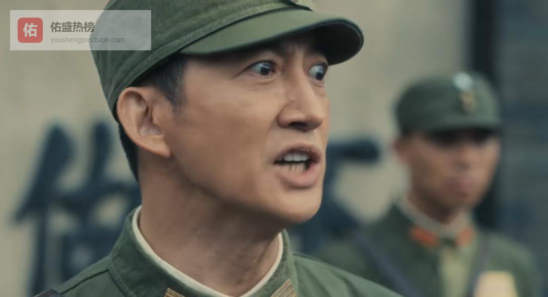 从首播口碑看《八千里路云和月》：一针见血的评价背后，王阳的角色争议