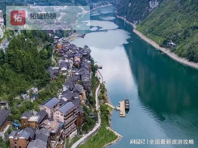 重庆旅游一趟4天要多少钱？三天两晚详细账单公开