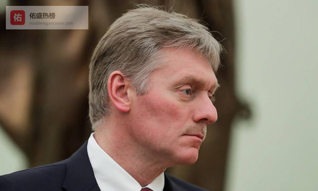 普京与绍伊古隐入西伯利亚原始森林，四天“充电”行程全记录