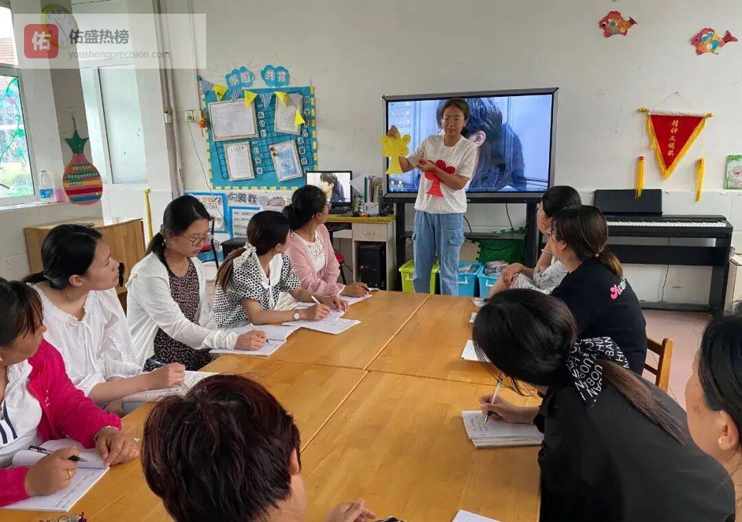 集体备课让益智区“活”起来