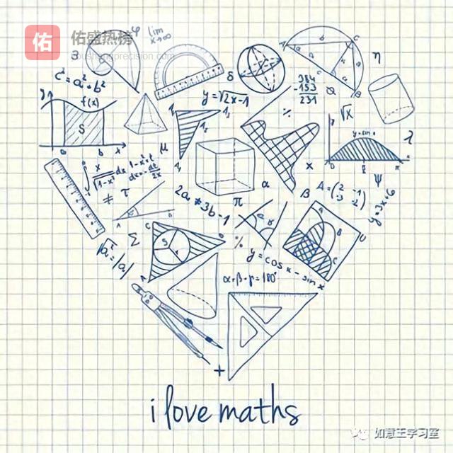 数学学习｜别再死磕选择填空了！排除法3步秒题，省出时间攻压轴！