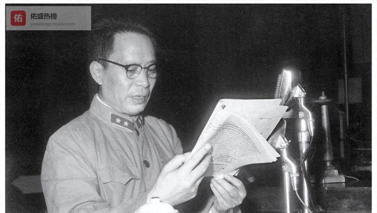 有这样一位将领，他当过大军区政委和司令，后来被免职并接受审查，过了六年才按大军区副职离休