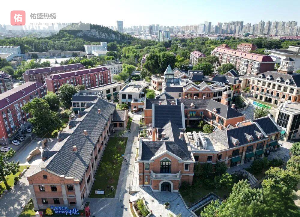 唐山培仁街：百年校舍变身国家级休闲街区