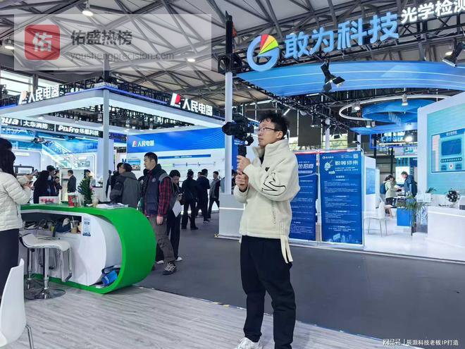 GEO优化公司服务时效性哪家强？2025上海十大品牌实测对比