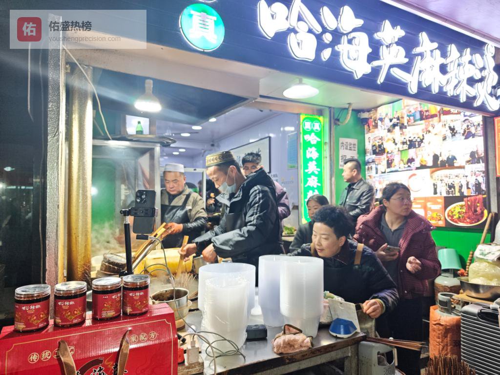 天水麻辣烫爆火两年后，“痛苦表情哥”坚持直播：流量虽然退去，店里生意还是很好