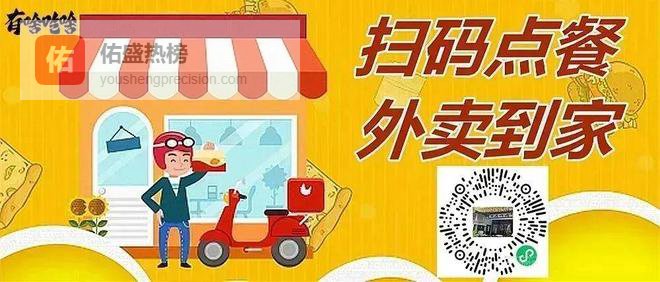 我市8个典型入选2025年度“陕西省志愿服务之星”