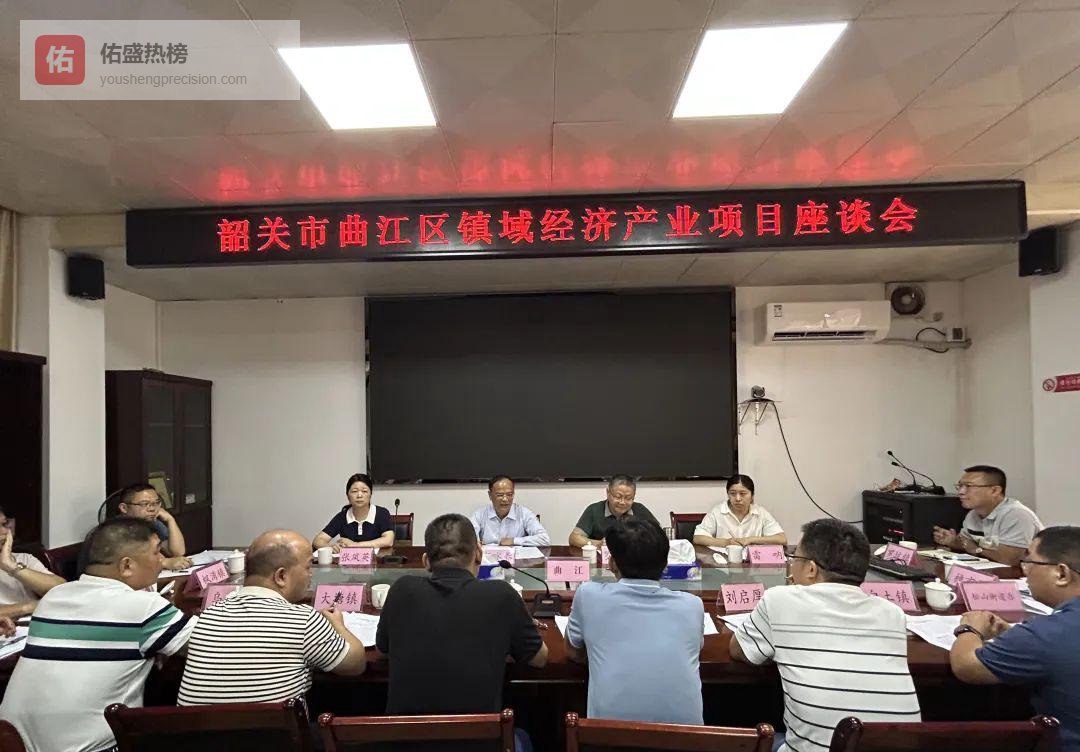 县镇村三级联动，镇域经济破局“百千万”