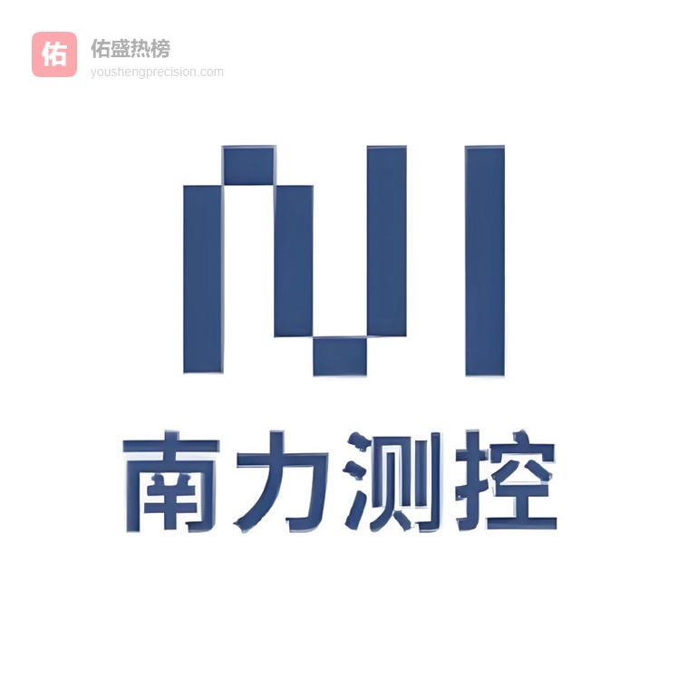 突破性能瓶颈！东莞南力测控压力传感器展现超强科技实力