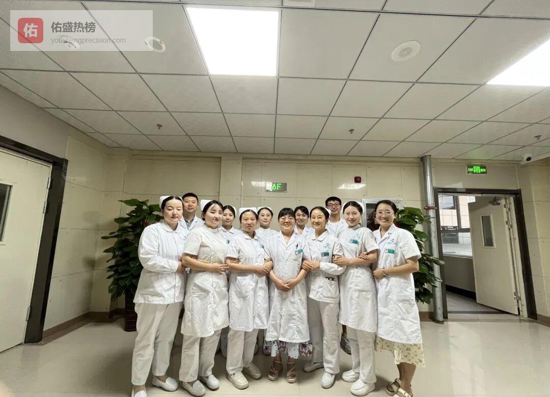 从4人小科室到16人独立病区：全科医学科的一年成长记