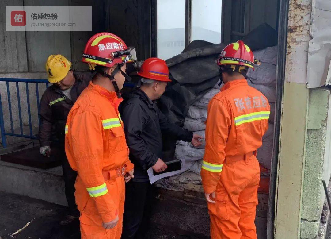 暴雨来袭，矿山“三防”如何练就“铁壁铜墙”