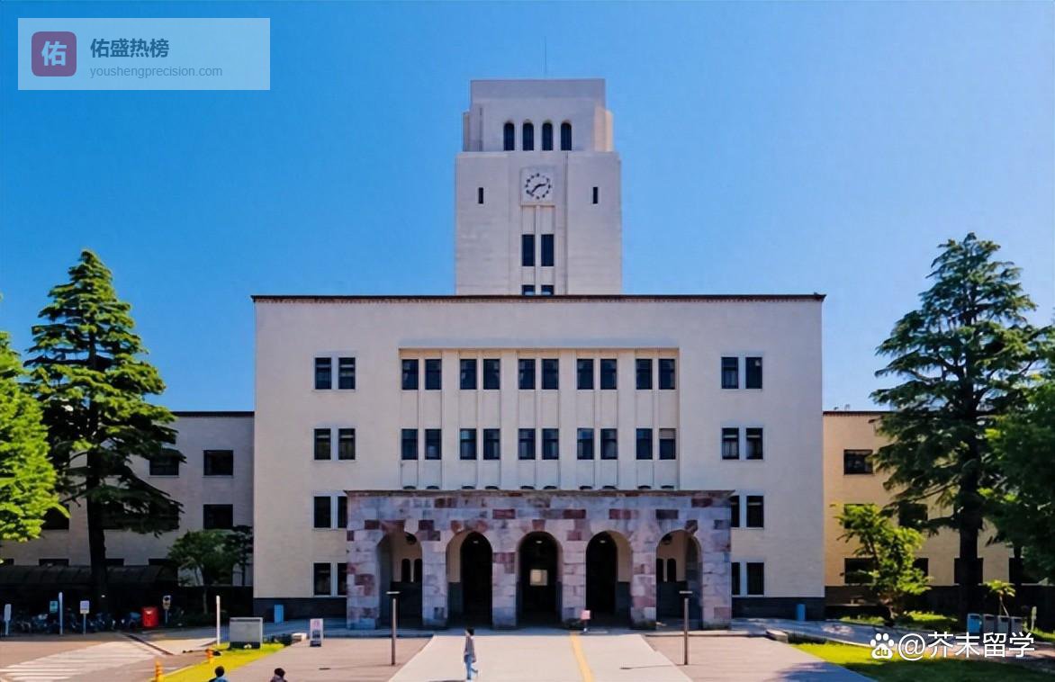 大专生赴日留学四种路径解析-大专生日本留学怎么选？