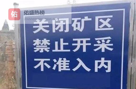 籽料告急？和田玉真相与出路