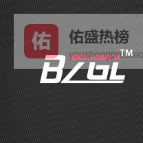 杨浦区殡葬服务解析现代丧葬流程与选择指南