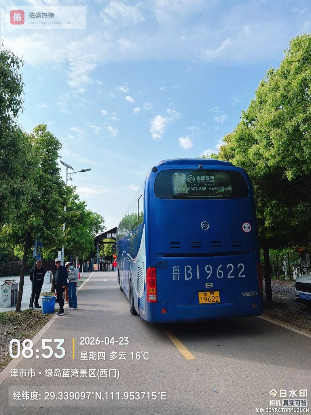 从千里奔赴到人潮涌动——看绿岛蓝湾现象背后的湖南文旅承接力与产业新势能