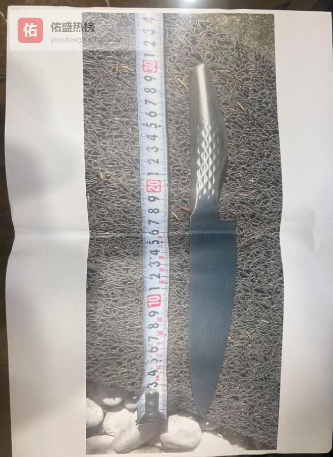 接连遭恐怖威胁，我驻日使馆披露细节