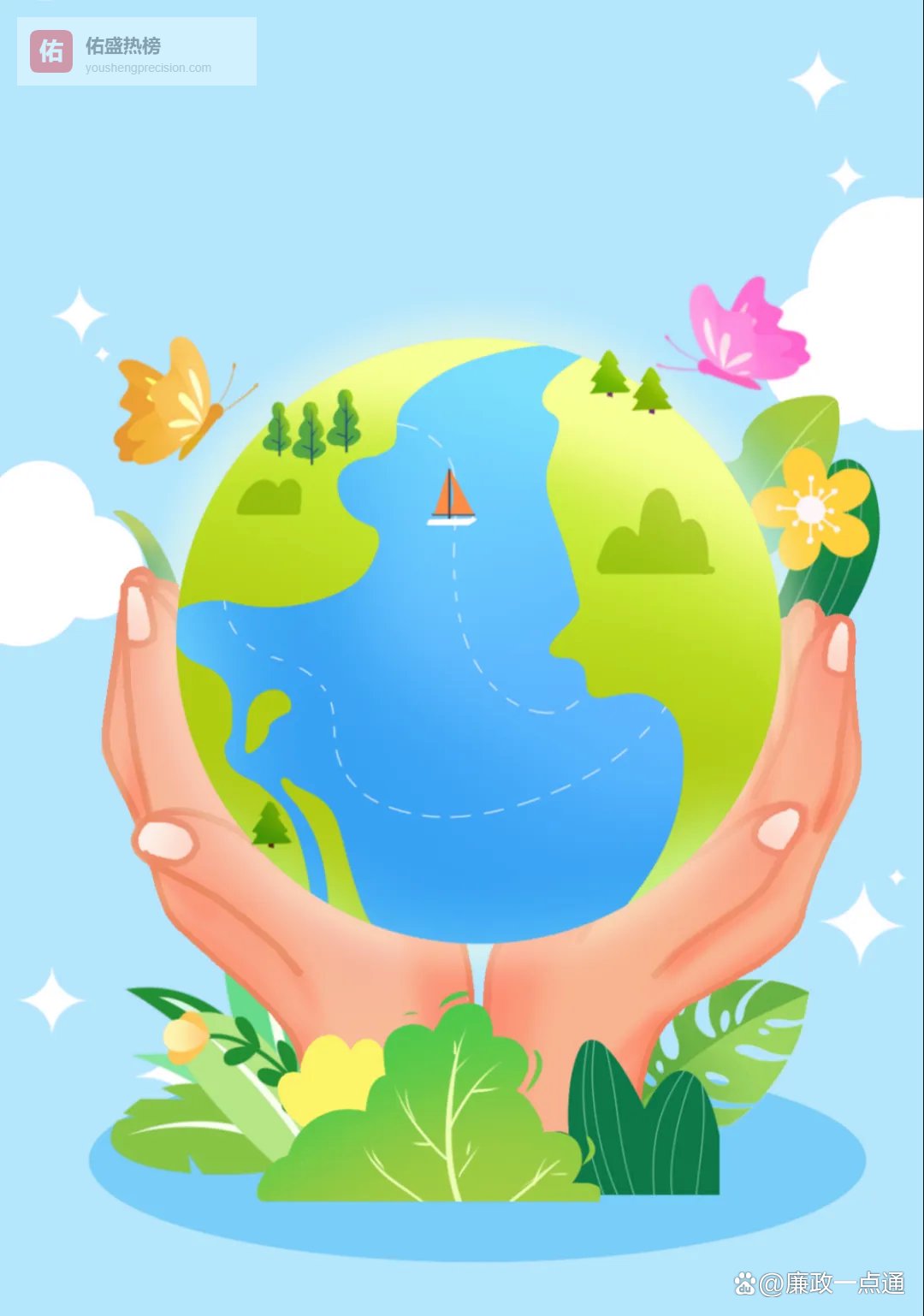 嘉祥法院开展《生态环境法典》进校园普法宣传活动