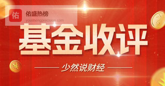 科技集体飙升！主力又加仓了？现在追涨还来得及吗？