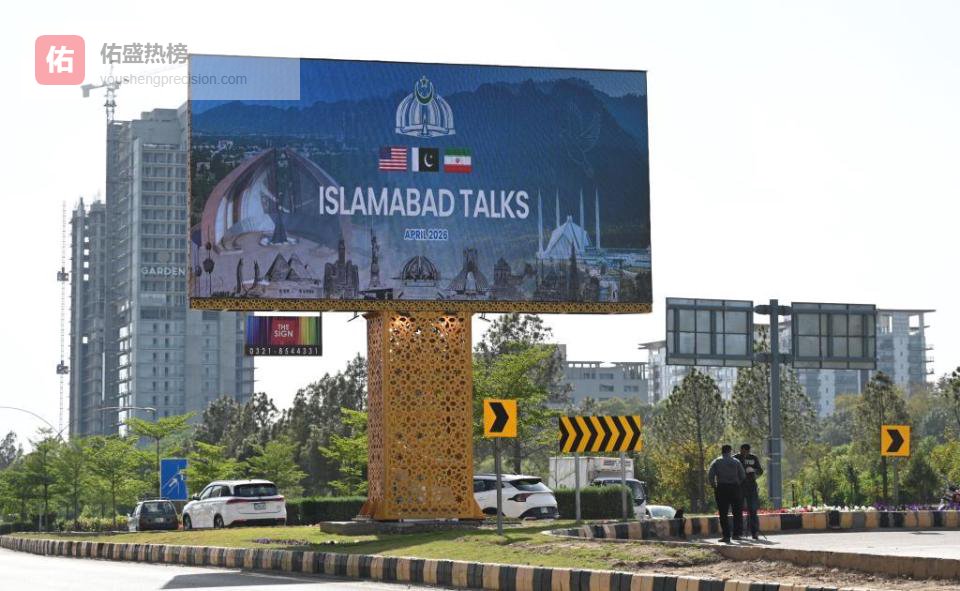 国际观察丨美伊谈判，24小时定成败？