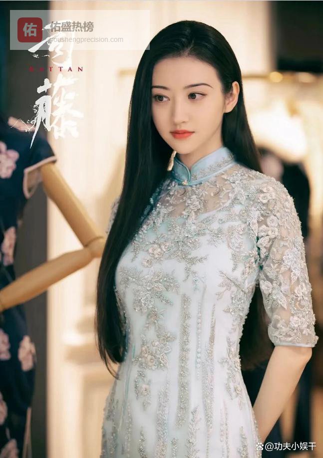 腾讯播出！景甜、张彬彬领衔，《司藤》CP再续前缘，这剧我追定啦