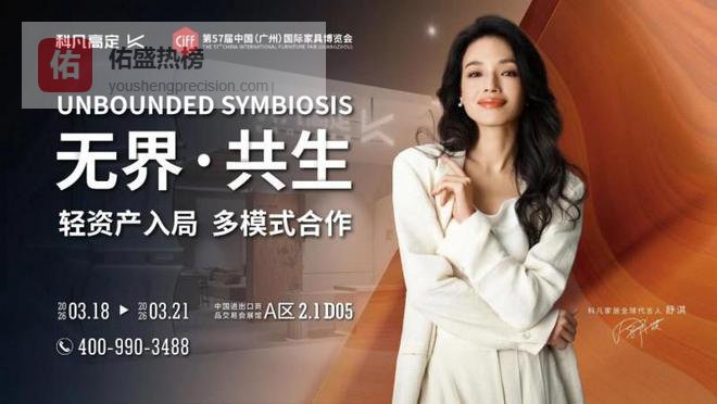 8城就近服务，高性价比优选！科凡高定，报价即实价，定制更省心