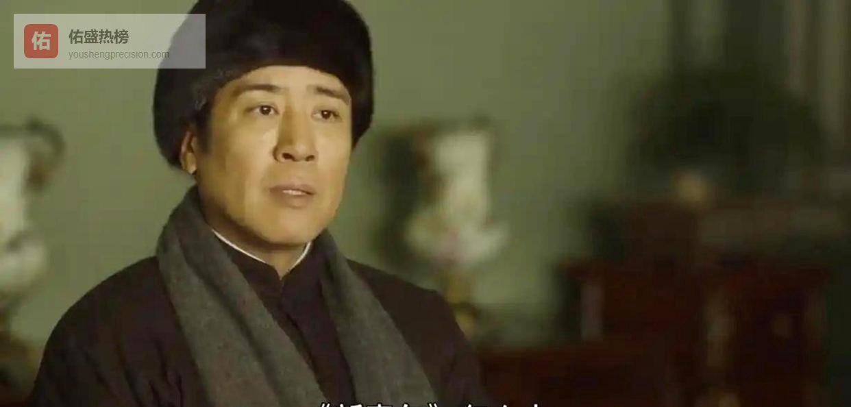 央视首播今晚19:30，年代剧《八千里路云和月》来了，主演阵容强，于和伟张桐加盟，预约破百万，收视要爆