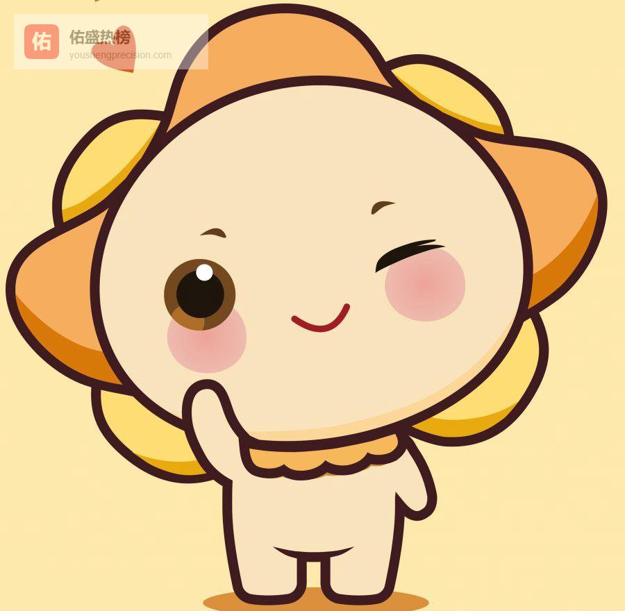 儿童脑瘤术后能不能坐飞机回家过年？