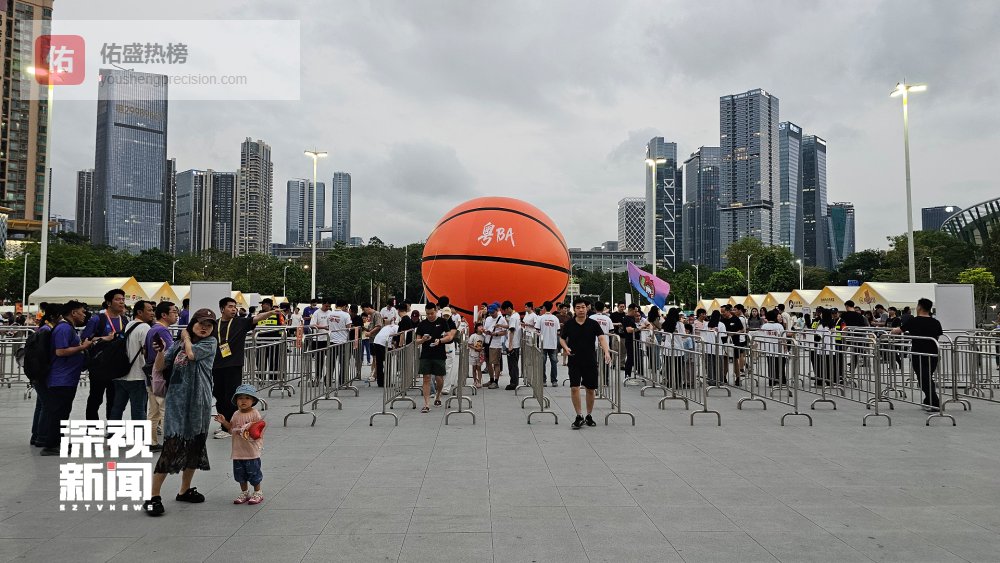 醒狮助威、非遗体验......粤BA深圳赛场外“燃”起来了