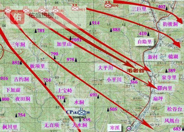 缅怀在加里山毛老谷牺牲的志愿军第12军第35师第105团的英烈们