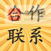 身高管理师证如何报名及备考要点