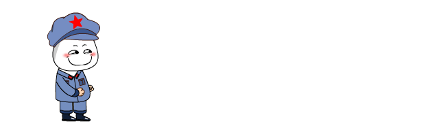 地球班往事874：白宫风云之——美国版葫芦娃救爷爷