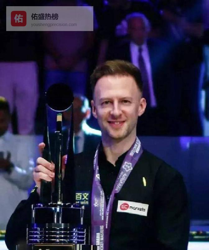 奥沙利文，特鲁姆普缺席世锦赛媒体日原因曝光，墨菲批评其不敬业