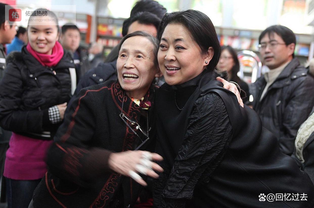 倪萍散文《我和姥姥》