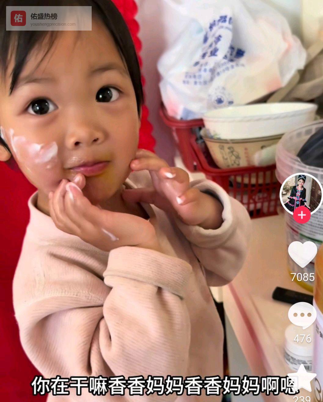 老挝媳妇蜜的女儿想妈妈了，涛子不会收拾，日子跟谁过真不一样