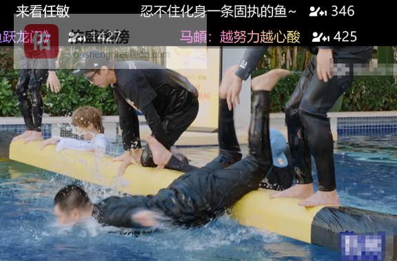 原本是小透明，上《五哈6》却成功出名，谁讨喜谁白来很明显！