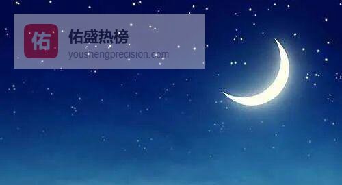 药片与梦乡：当“睡”变成一种奢侈