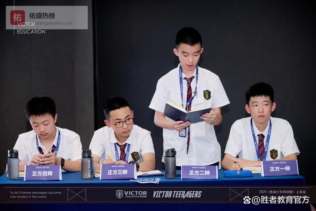 学会放手，把思考的权利还给孩子