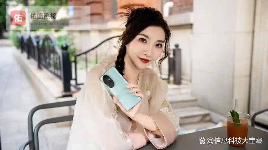 荣耀200 Pro人像续航双杀！中端机真能叫板旗舰？