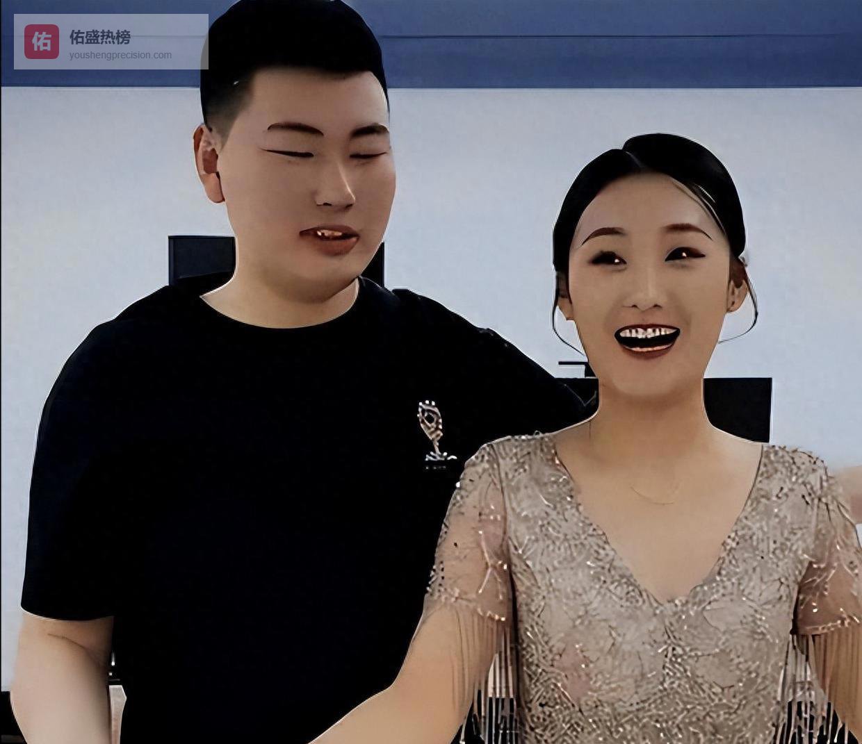 陈亚男刚刚订婚几天，大家的祝福络绎不绝