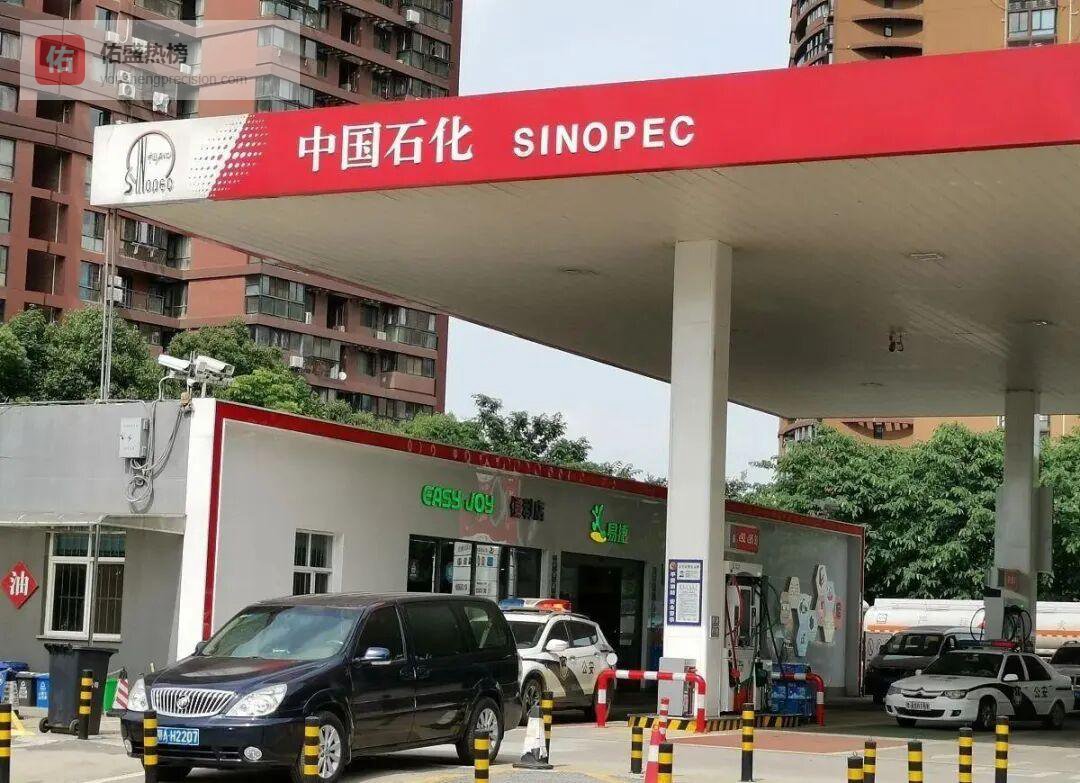 油价要跌破天了！2026年4月11日，油价迎来大幅暴跌，调价后全国地区油价