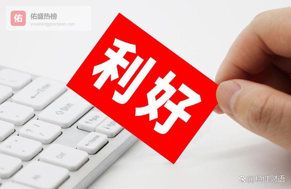 利好消息！储能招标二月同比翻倍，华能、中石油等央国企启动GWh级采购，“算电协同”写入政府工作报告打开风光储长期空间