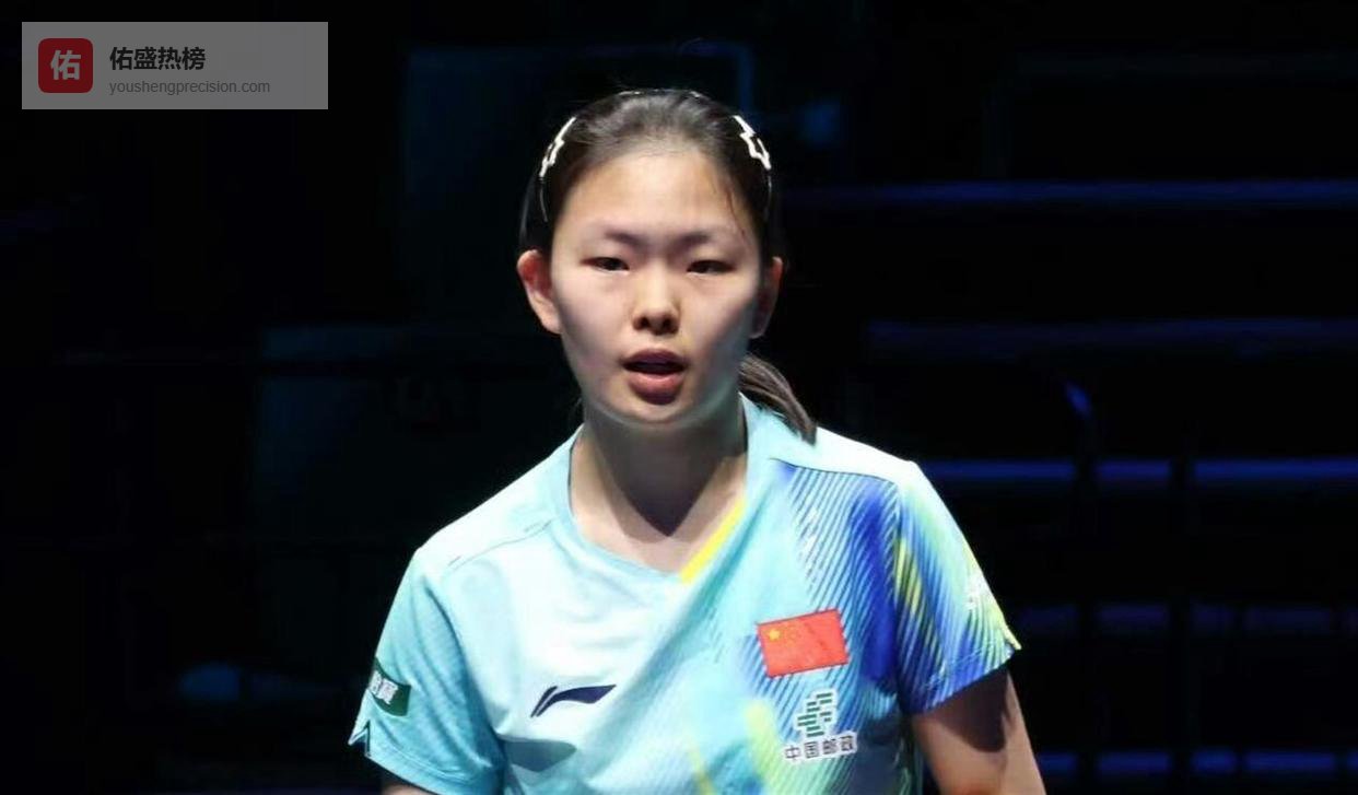 就在刚刚，乒乓WTT太原站：单打8强揭晓，日本4男5女，国乒2男3女落败，对阵确定