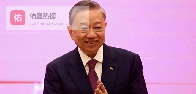 刚收到中国10万桶燃料，越南转身就作出裁定，对华产品加税27.83%