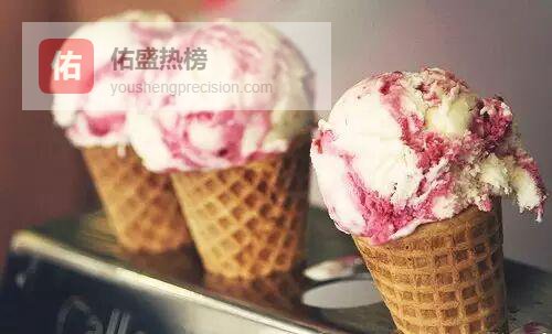 五块钱甜筒为何让人心疼到窒息？