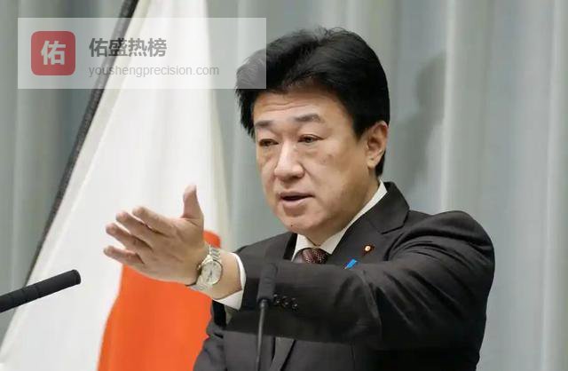 日本官员：要是美国给我们机会，16年前，日本就完全替代了中国