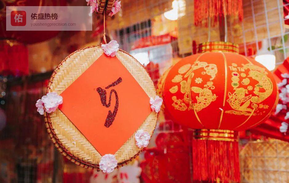 7大好运信号：好身体、好心眼、好脾气……