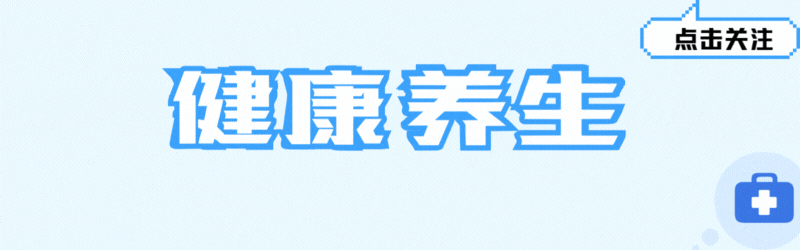 提醒：心脏病最危险信号，不是嘴唇发紫，而是频繁出现这3种异常