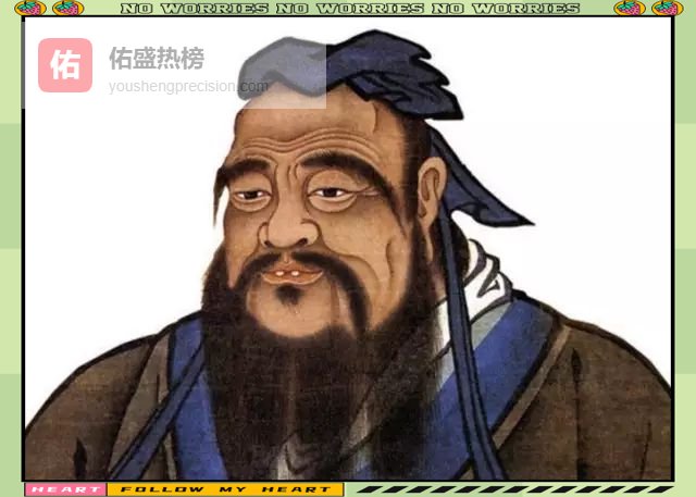 退一步，天地宽：颜回孔子的一段“输冠”启示