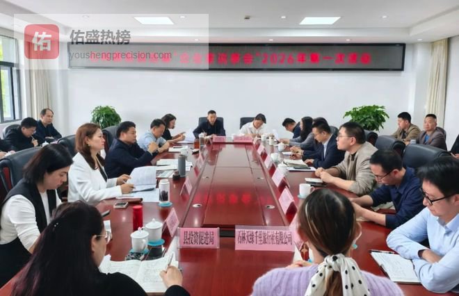 面对面沟通交流  实打实化解难题 �...