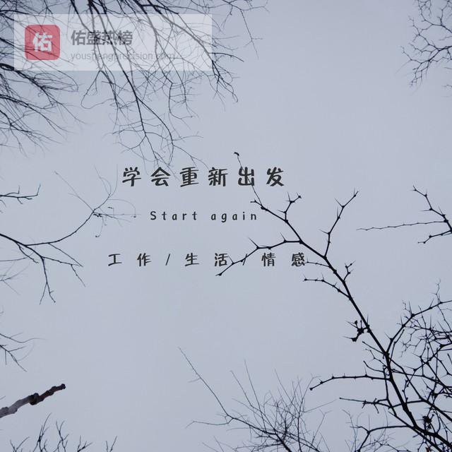 中年婚姻里，比出轨更伤人的，是“理所当然”的消耗